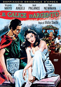 The Silver Chalice  |   DVD